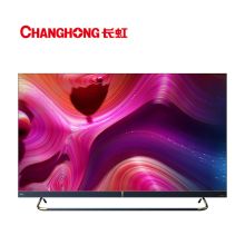 长虹（CHANGHONG） 75Q6K 液晶电视机 （单位:台）