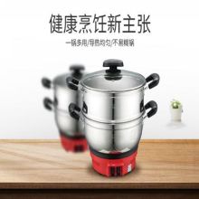 澳柯玛 ADG-24H7 多功能锅 （单位：个）