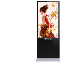 氪维 KW-LD550 55寸 落地广告机 立式 黑色 (单位:台)