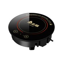 志高 05H 900W 圆形触摸款 小型火锅电磁炉 黑色（单位：台）