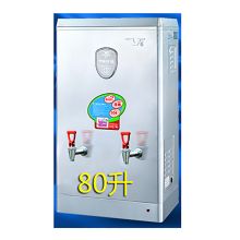 腾飞 FS-12B7 570*430*973mm 304不锈钢 节能型沸腾式 开水器（含底座）银白（单位：台）