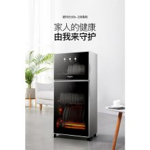 德玛仕 ZTP80K-2 2星级高温消毒柜 黑色（单位：台）