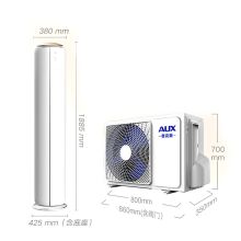 奥克斯(AUX) KFR-51LW/BpR3FYA19+1  2P 1级能效 变频 柜式 冷暖空调 (单位：台)
