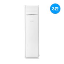 格力 KFR-72LW/(72532)FNhAa-A3 T爽3匹变频冷暖空调（含安装）白色（单位：台）