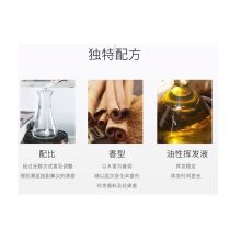 国产 清雅白茶-清淡香 1000ml 无火香薰精油补充液扩香机加湿器 银色 (单位：瓶)