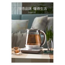 志高 养生壶 多用电热水壶 1.8L （单位：个）