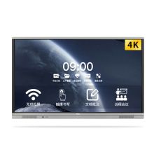 TCL LE75V10TC 75英寸智能会议平板大屏触摸一体机（安卓系统/传屏器/智能笔/一年上门保修）（单位:套）