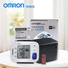 欧姆龙 HEM-6182 手腕式家用电子血压计（单位：个）