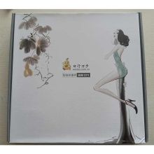 得实 BW311 美人款 智能体质监测秤 蓝牙APP控制 智能电子秤 白色（单位：个）