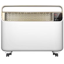 艾美特 HC22090R-W 取暖器 白色 （单位：台）