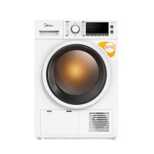 美的 MH80-GFL05W 8公斤 冷凝式 全自动电脑控制烘干机 白色 （单位：台）