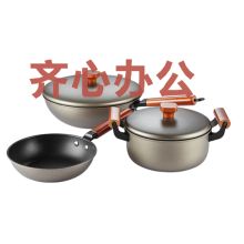 德铂 DEP-TZ525H 柏林印象锅具三件套 金属色 (单位：个）