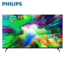 飞利浦/PHILIPS  55PUF7565 4K全面屏 平板电视 金属边框HDR 防蓝光护眼YC 55英寸