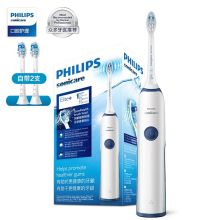 飞利浦/PHILIPS  HX3226/22 电动牙刷 YC 深海蓝