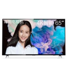 飞利浦 65HUF6973/T3 1632*173*983 65英寸液晶电视机 黑色（单位：台）