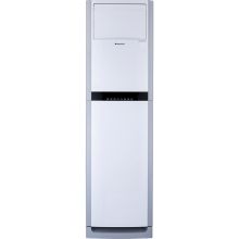 格力  KFR_72LW/72529NhAa_3  3匹 柜机  空调（含安装及加长管线费用）  定频  白色  (单位：台)