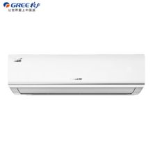 格力 KFR-50GW/(50556)FNhAa-A3 2匹/变频/冷暖 壁挂式空调（含安装费用）白色(单位：台）