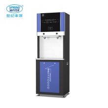 世纪丰源 FY-F150步进式 电开水器 商用直饮水机RO反渗透过滤净水 1开1常温 步进式