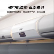 史密斯 E80EDX 热水器 80升 80升