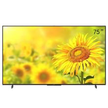 华为/HUAWEI S75 平板电视 S75 75英寸 全面大屏8K解码 120Hz4K超高清 鸿蒙HarmonyOS 75英寸