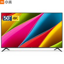 小米 L50M5-AD 50寸液晶电视 （单位：台）