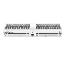 志高 FM-1015X3-2 150W/220V 1.5米风幕机 银色(单位：台）