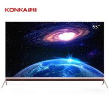 康佳 LED65M1 65英寸4K超高清HDR智能超薄电视（单位：台）