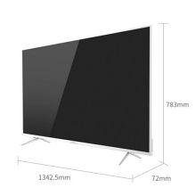 康佳 LED60S8000U 60英寸4K超高清HDR智能液晶电视（单位：台）