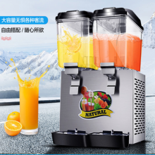 乐创 LC-SDS01 饮料机商用果汁机冷热双温喷淋搅拌双缸三缸全自动果汁机 黑色 （单位：台）