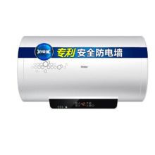 海尔 ES80H-D2+(ZE) 80L 三层内胆 三档变速 电热水器（单位：台）