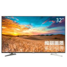 长虹 32D2060GA 32寸平板电视 黑色（单位：台）