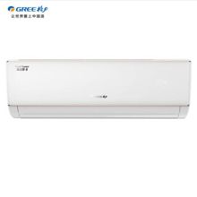 格力 KFR-32GW/(32591)NhBa-3 小1.5匹冷暖壁挂空调（单位：台）
