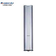 格力 KFR-50LW/(50586)FNhAa-A1(a) 全能王-i尊II变频1级WiFi空调柜机 银色（单位：台）