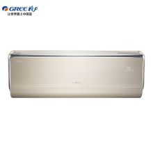 格力 KFR-26GW/(26581)FNDc-A1 全能王-U尊变频1空调 白色（单位：台）