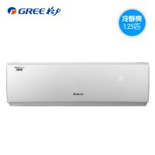 格力 KFR-26GW/(26583)FNDa-A2 冷静爽变频2冷暖空调 白色（单位：台）