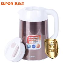 苏泊尔 17S01A 1.7L 全钢无缝电热水壶