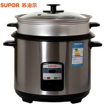 苏泊尔 CFXB50A2A-80 5L 带蒸笼不锈钢电饭锅