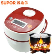 苏泊尔 20FC17 2L 智能迷你电饭煲