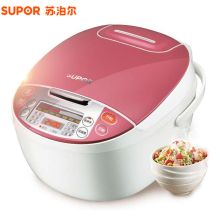 苏泊尔 30FC29 3L 多功能智能预约电饭锅 粉红色