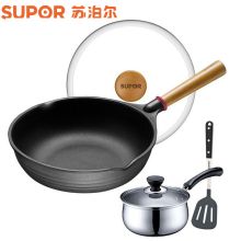 苏泊尔 PJ28D2 28CM 日式匠心系列不粘煎炒锅