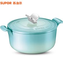 苏泊尔 FLT22A1 3.3L 22cm 珐琅铸铁不粘汤锅 活力蓝