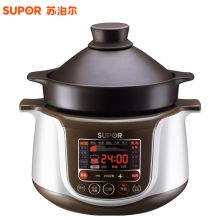 苏泊尔 TG30YC1-60 3L 中华炽陶电炖锅