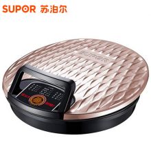 苏泊尔 JJ32A37-130 火红点煎烤机