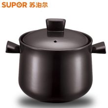 苏泊尔 TB60A1 6.0L 陶瓷砂锅(明火燃气灶专用)