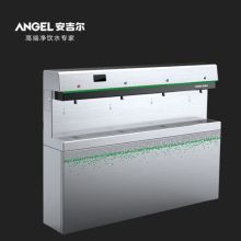 安吉尔 AHR25-4045K4 速热饮水台 银色（单位：台）