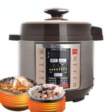 美的 PCS5036P 5L双胆电压力锅 棕色