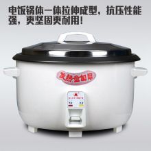 三角牌 13L 电饭煲