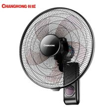 长虹 CHANGHONG CFS-LD508 电风扇 450MM