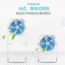 格力 GREE KYS-30X60 升降式落地扇