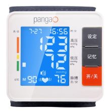 攀高 PANGAO 智能语音播报手腕式电子血压计 家用 PG-800A11